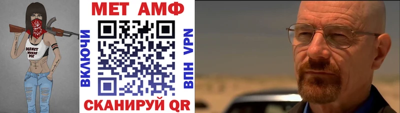 наркота  Ефремов  мега как зайти  АМФЕТАМИН 98% 