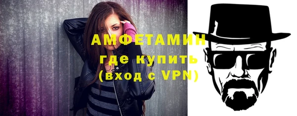 гашишное масло Архангельск