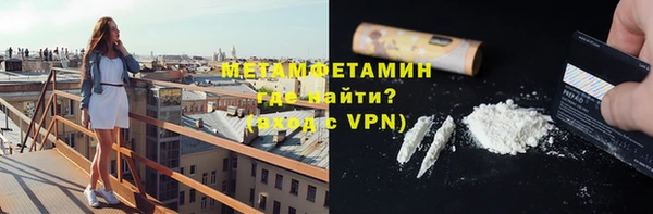 прущая мука Магас