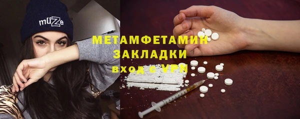 прущая мука Магас