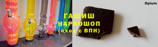 COCAINE Вяземский