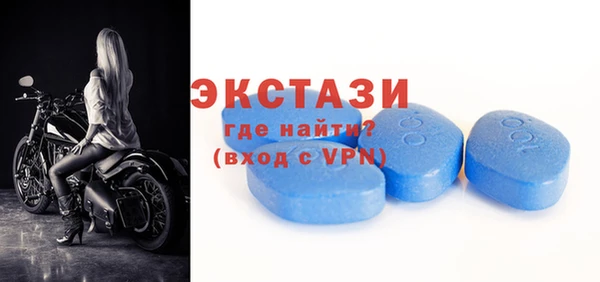 гашишное масло Белоозёрский