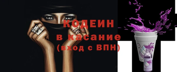 гашишное масло Магадан