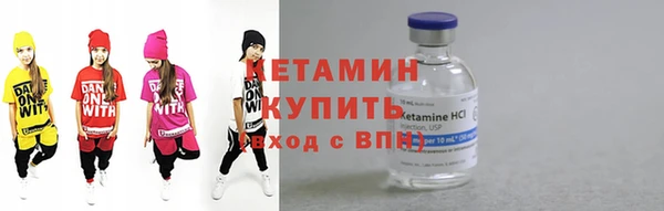 гашишное масло Магадан