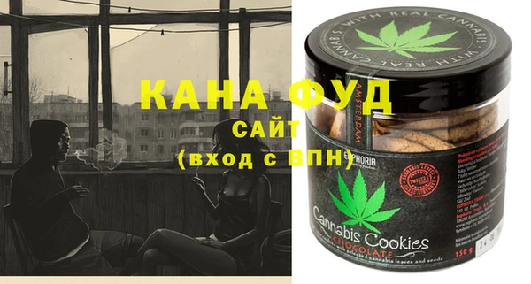 прущая мука Магас