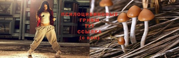 трава Лиски