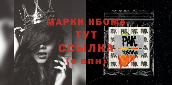 гашишное масло Магадан