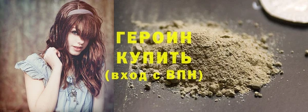 гашишное масло Магадан