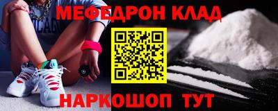 прущая мука Азнакаево