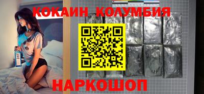 мефедрон Балашиха