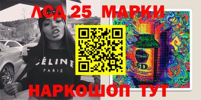 мефедрон Балашиха