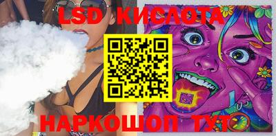 мефедрон Балашиха