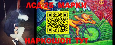 мефедрон Балашиха