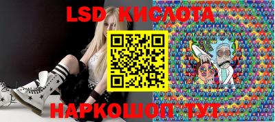 меф VHQ Дубна