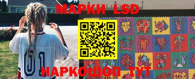 мяу мяу мука Балаково