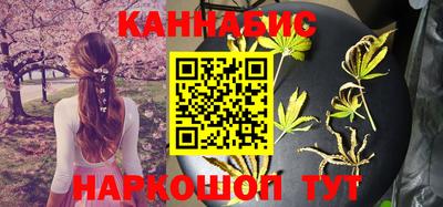 дурь Волжский