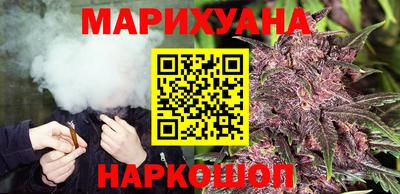 spice Бугуруслан