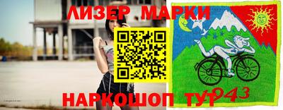 дурь Волжский
