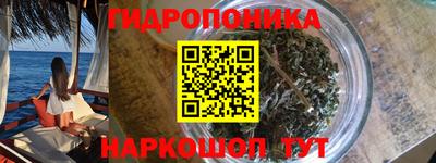 мяу мяу мука Балаково