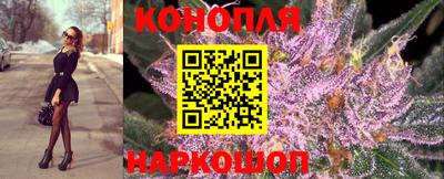 мефедрон Балашиха