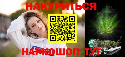 spice Бугуруслан