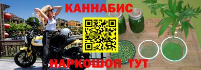 spice Бугуруслан