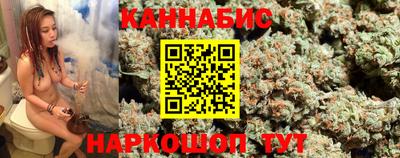 мефедрон Балашиха