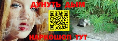 мефедрон мука Донской