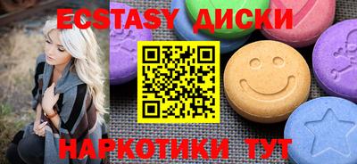 кокс Будённовск