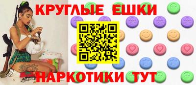дурь Волжский