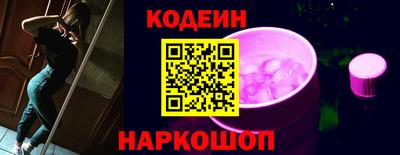 дурь Волжский