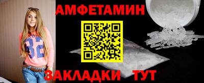 мефедрон мука Донской