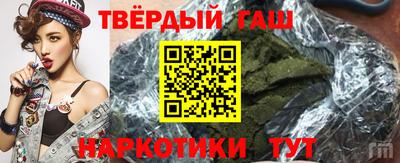 дурь Волжский