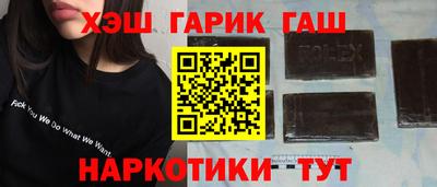 дурь Волжский