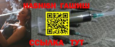 дурь Волжский