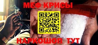 дурь Волжский