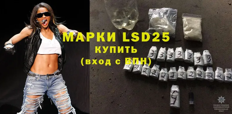 где продают   Ефремов  ЛСД экстази ecstasy 