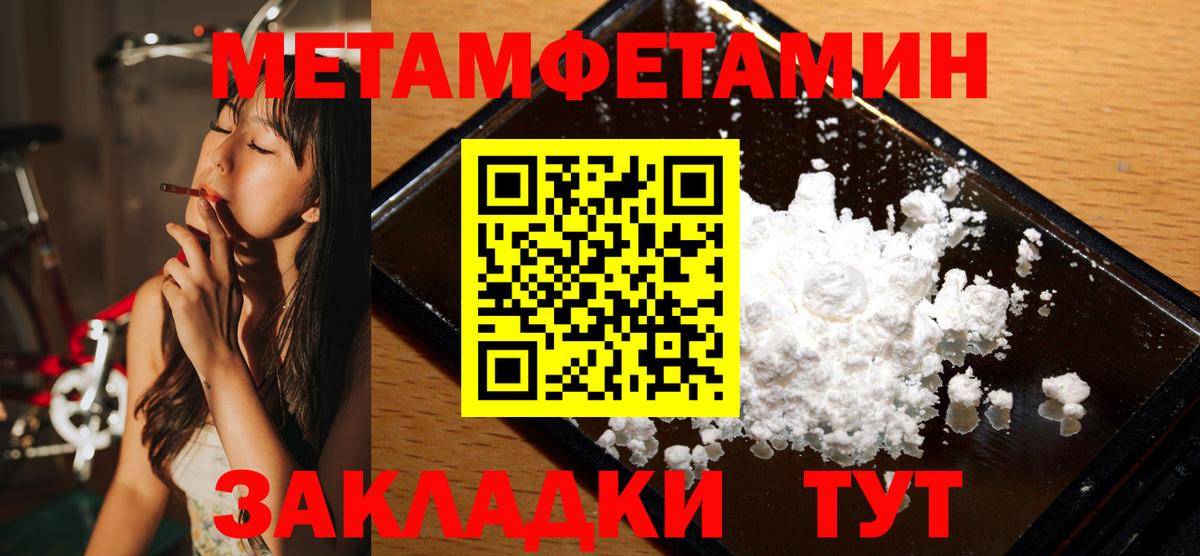 MDMA  Cocaine  Цена  LSD-25  Ефремов  Марихуана  МЕФ кристаллы  ЭКСТАЗИ  Гашиш 