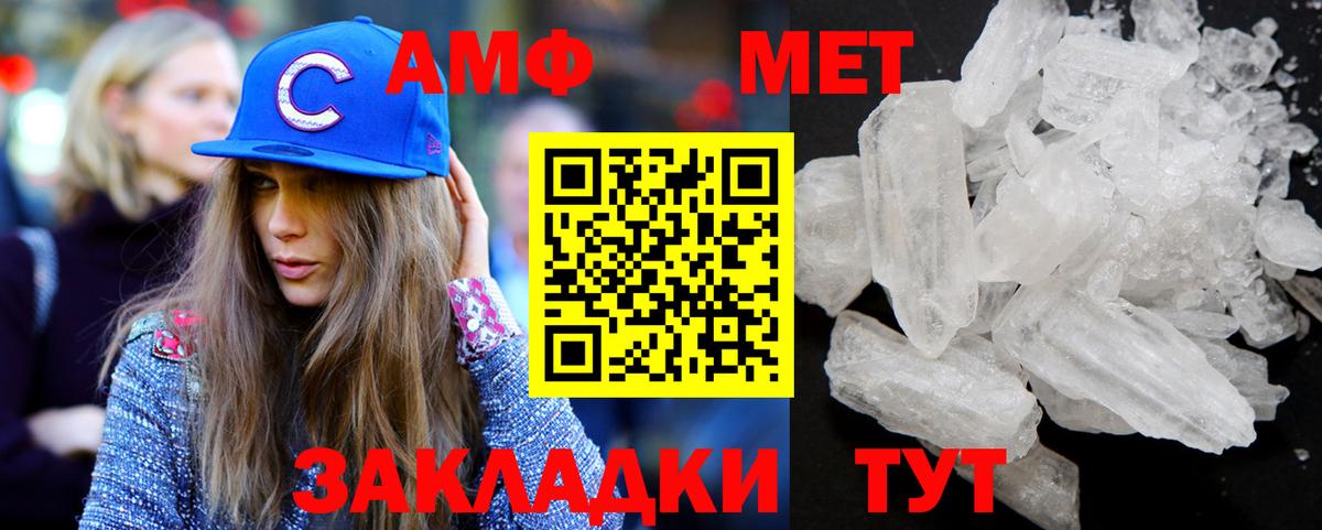 Ефремов  А ПВП  МАРИХУАНА  Cocaine  Вход с VPN  МДМА  Мефедрон  Мефедрон 