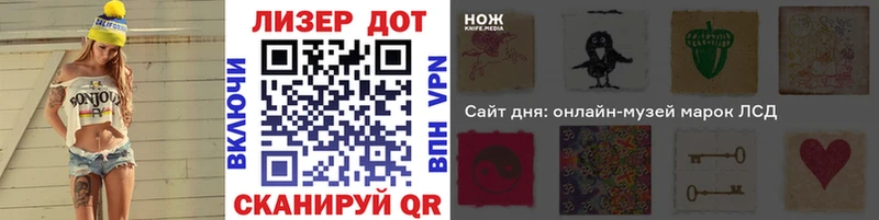 omg рабочий сайт  Ефремов  Марки NBOMe 1,5мг 